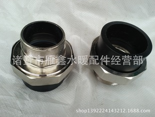 PE�ܼ� ˮů��� ��z��� �������P䓻�� PE���^��� 20~63