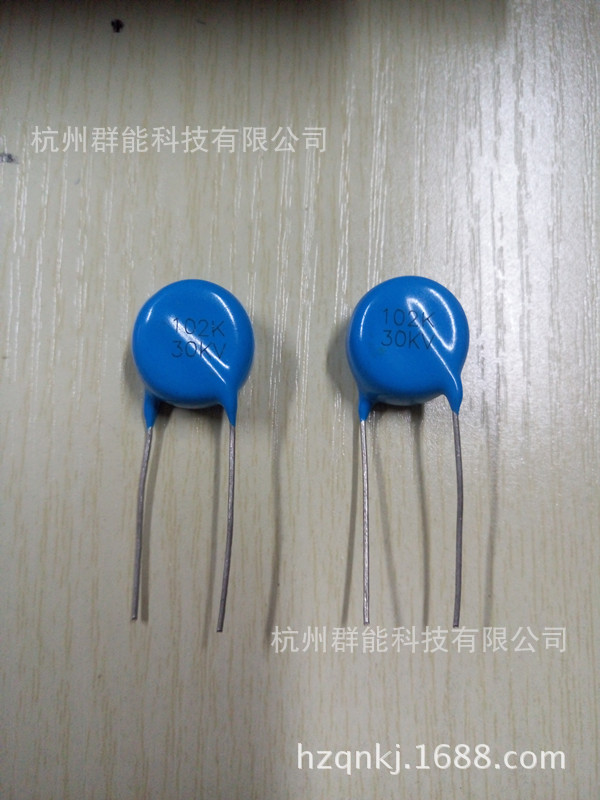 超高压陶瓷瓷片电容CT81 30KV102K  高频设备用