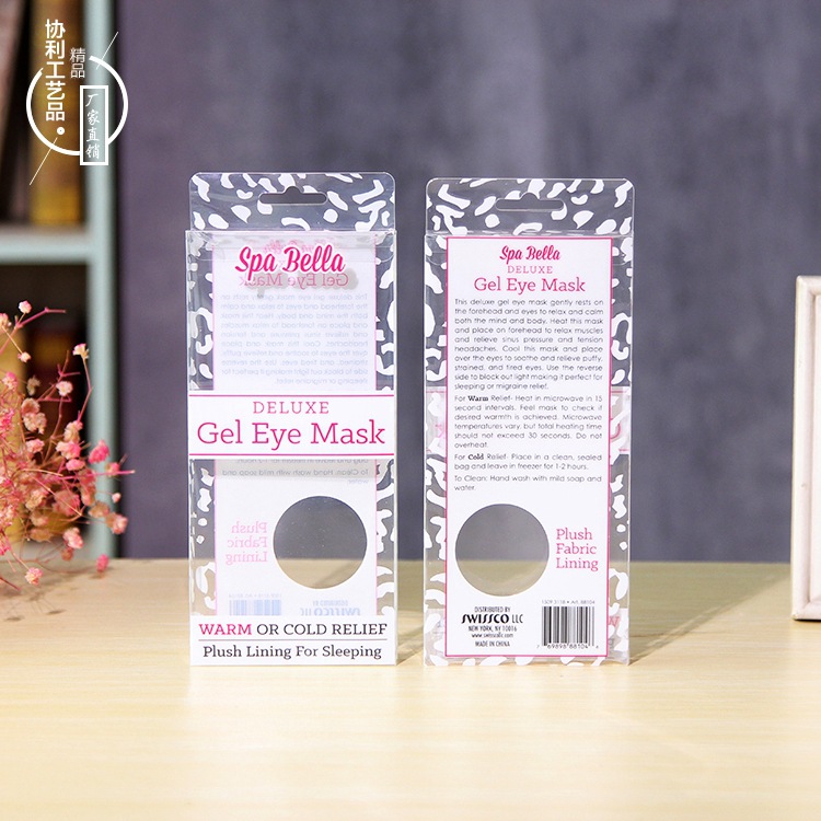 厂家直销批发PVC塑料盒 PVC折叠礼品盒 食品包装塑料盒 价格实惠