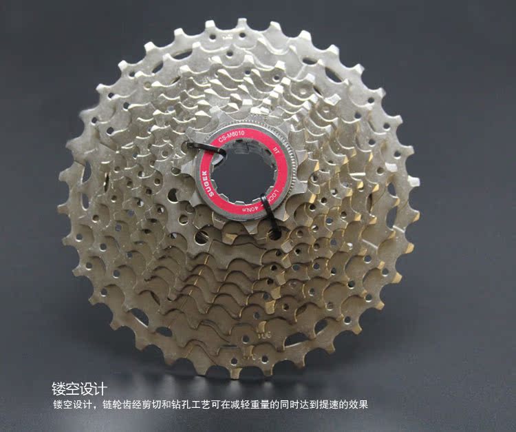 Pignon de vélo MONLOUP - Ref 2377868 Image 12