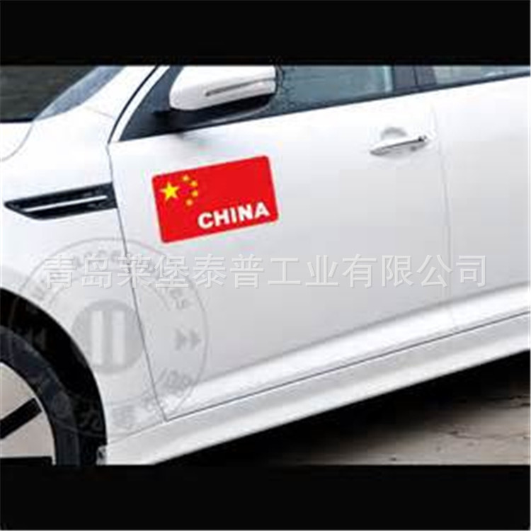 山东淄博标签厂 加粘不干胶标签 可移标签 耐冻标签