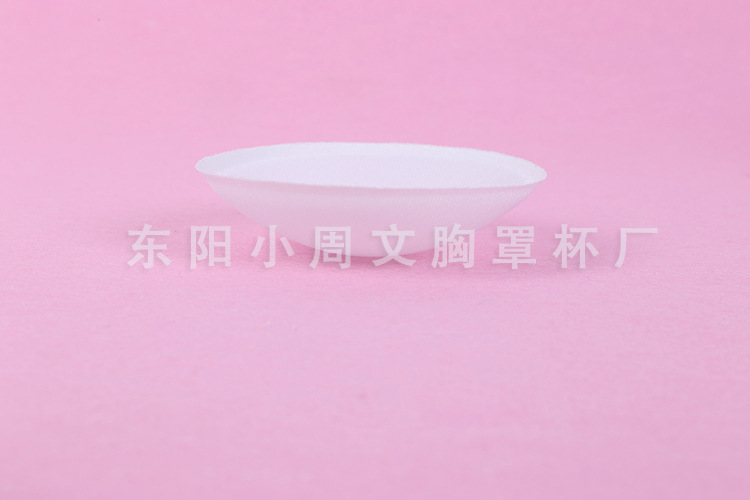 Pads pour soutien-gorge 125#B - Ref 819450 Image 9