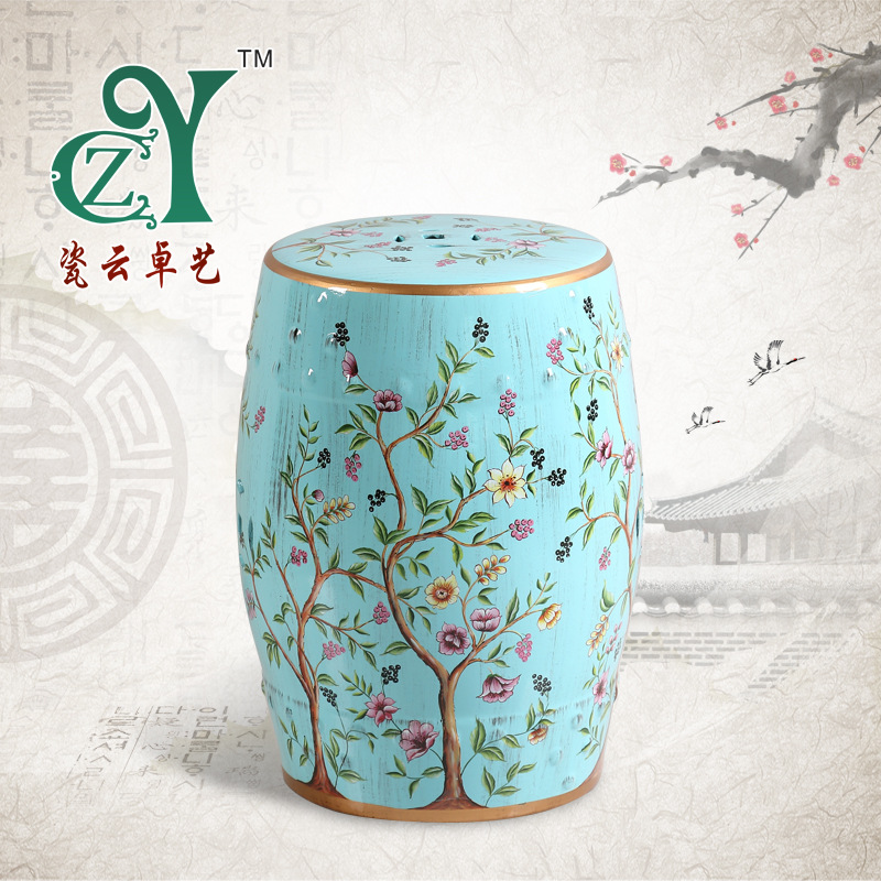 批发正品陶瓷鼓凳奢华美式乡村换鞋凳边几陶瓷凳陶凳瓷凳淘宝代发|ms