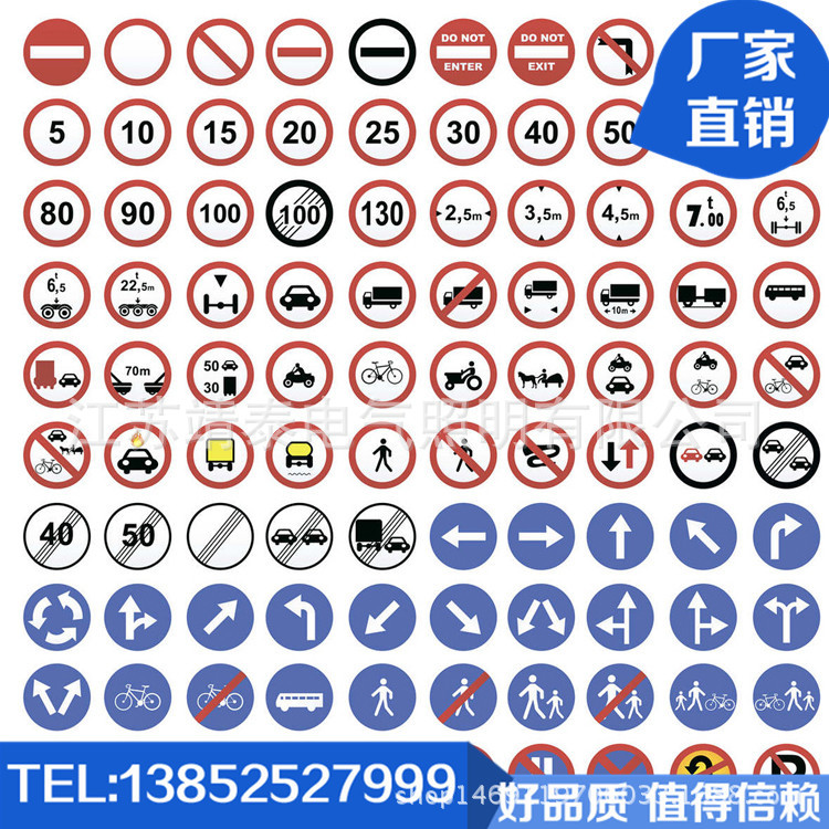 6608733_133410232000_2