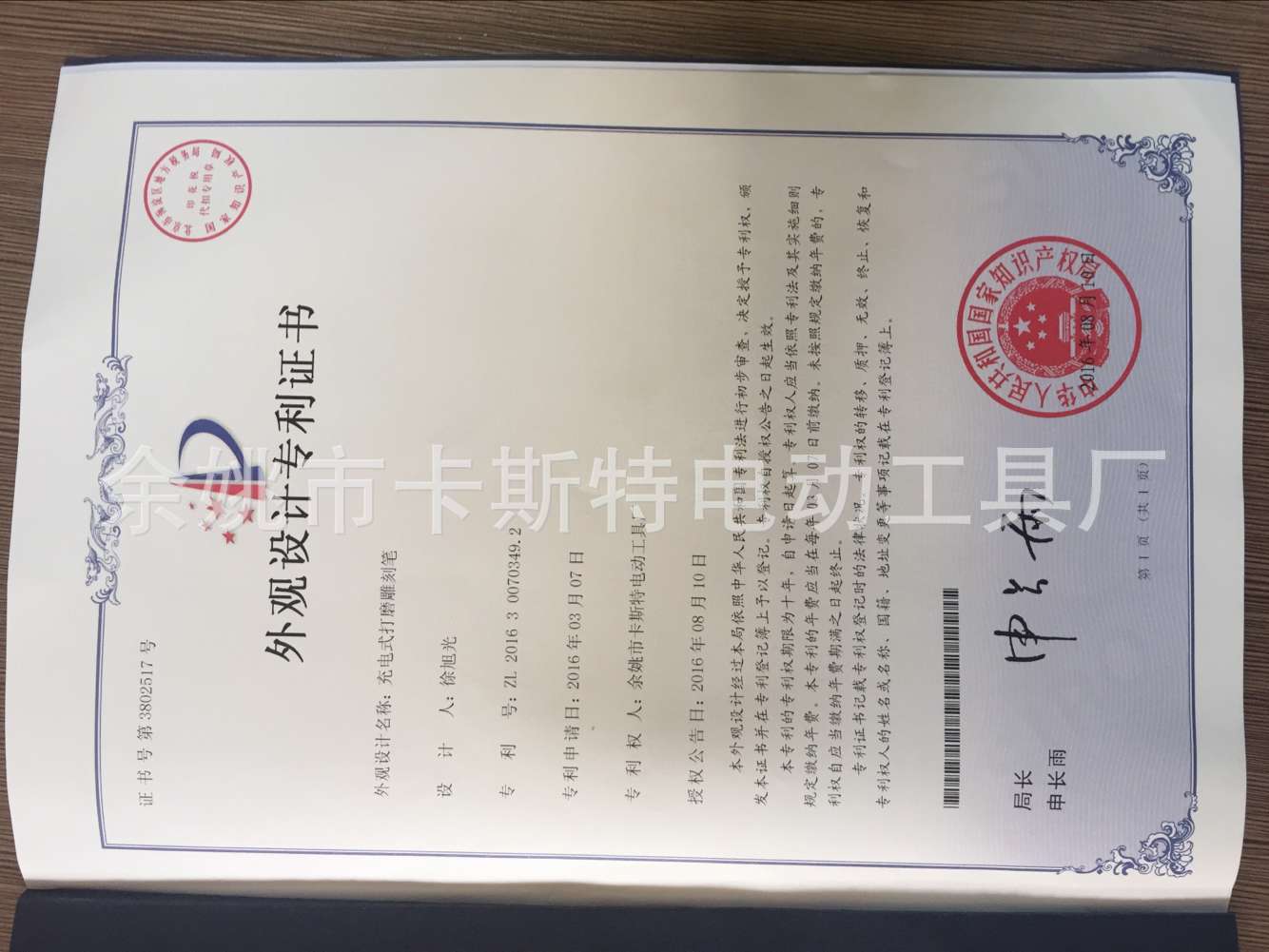 GDWF05N9}M5W0~T1N4B9P%Q