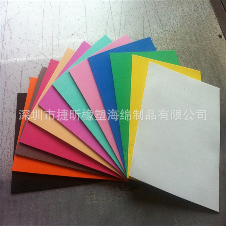 生产eva发泡板材 抗压包装泡棉 eva泡棉生产 抗震包装材料