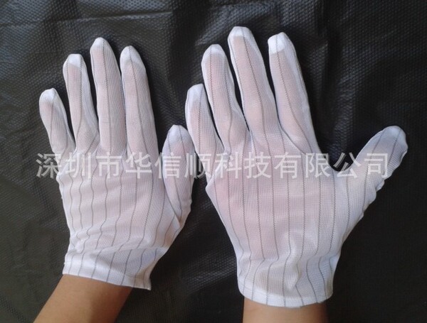 Anti-static double-sided gloves