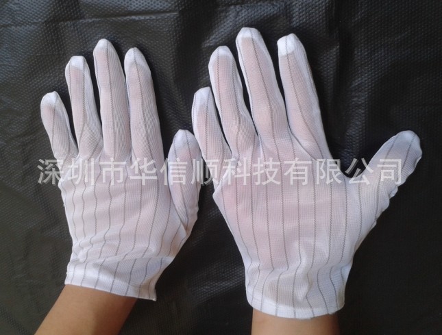 QQ picture 20130601143440