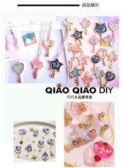 巧巧品牌彩色紫外線硬化樹脂DIYuv膠硬膠滴膠日本邊框uv水晶滴膠