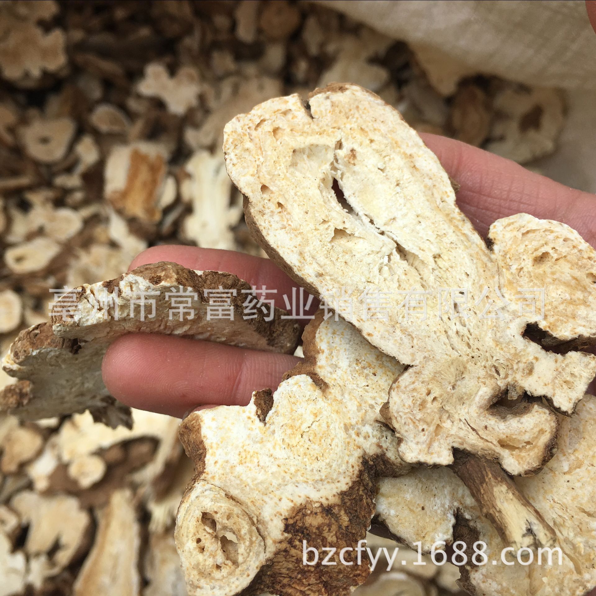 Dried White Atractylodes Rhizome Slices Bai Zhu 500g Traditional TCM Herb for Decoction and Soup specifications