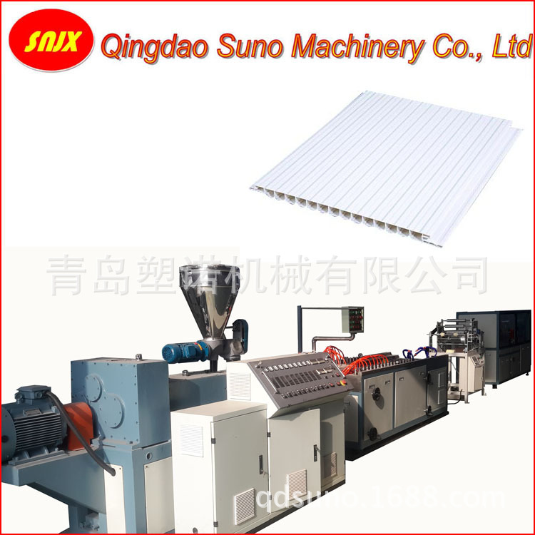 PVC吊顶扣板挤出生产设备