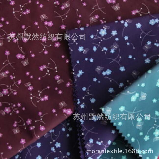 260T半光春亚纺 260T消光春亚纺厂价直供  春亚纺可印花涂层