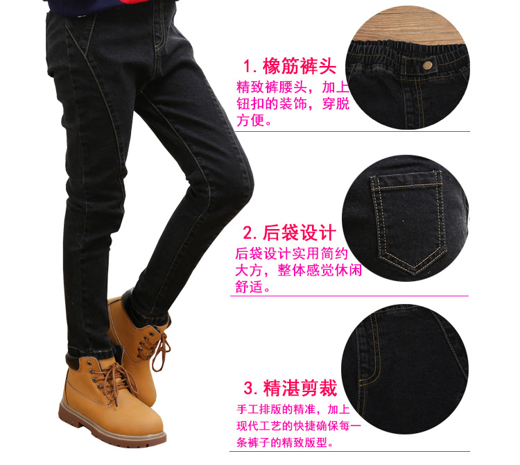 Pantalon fille AT EASE BEAR - Ref 2062003 Image 8