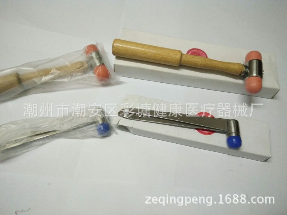 A029叩診錘1