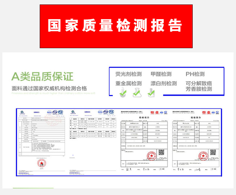 Coffret cadeau pour bébé - Vêtements + Accessoires - Ref 1965285 Image 21