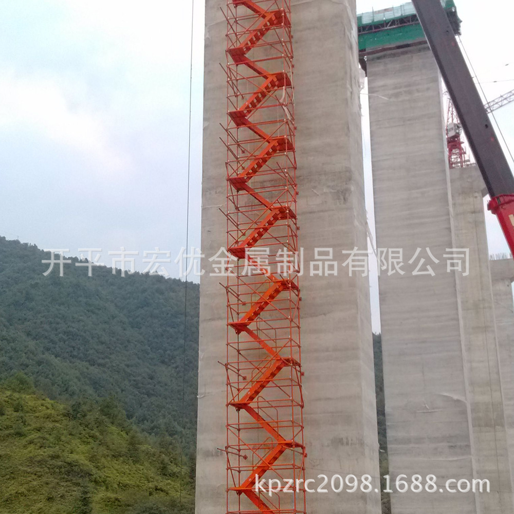 供应甘肃 陕西 桥梁墩柱爬梯 墩柱施工安全爬梯 安全施工爬梯