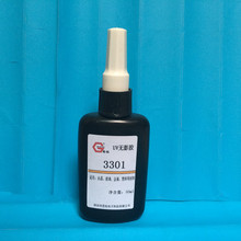 lUVoӰzˮό⾀̻zˇƷճz