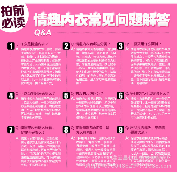 Soutiens-gorge en Modal - Ref 3369083 Image 21