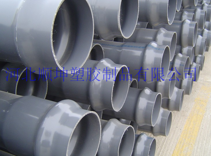 PVC管-PVC-U给水管厂家直销任意规格尺寸全