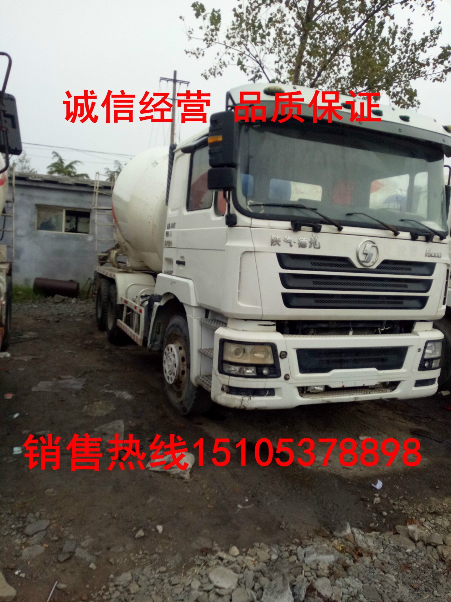 IMG20160926171645_副本