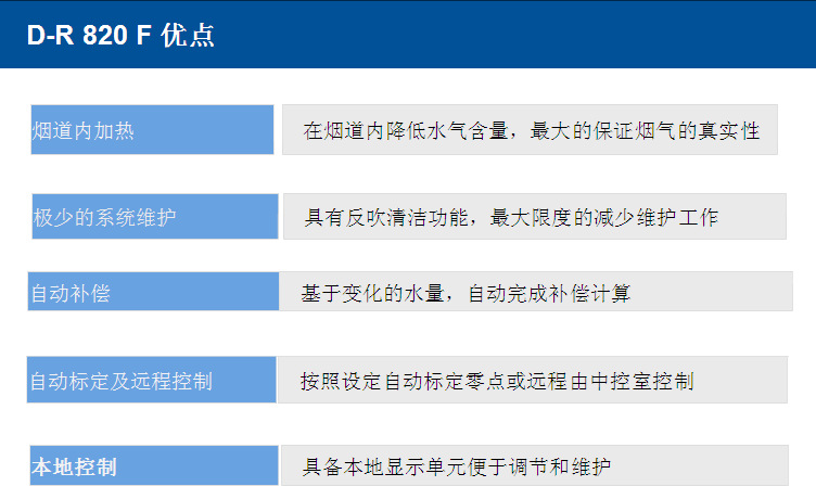 QQ图片20160730104855