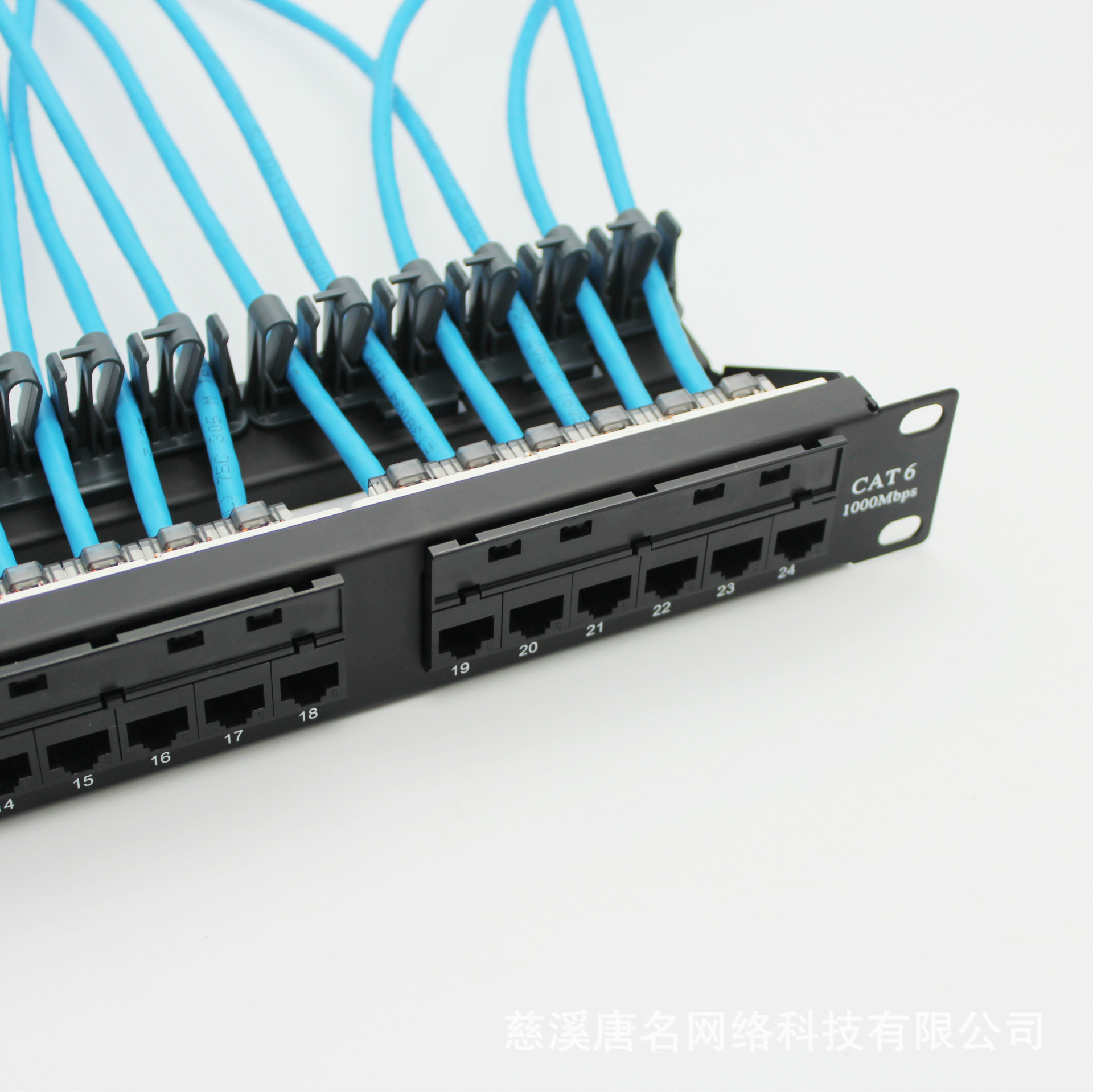 新款六类网络配线架 CAT6 24口配线架 带