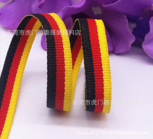 �������S�t���gɫ�����l�y��]����ƽ�y���������z���b�DIY