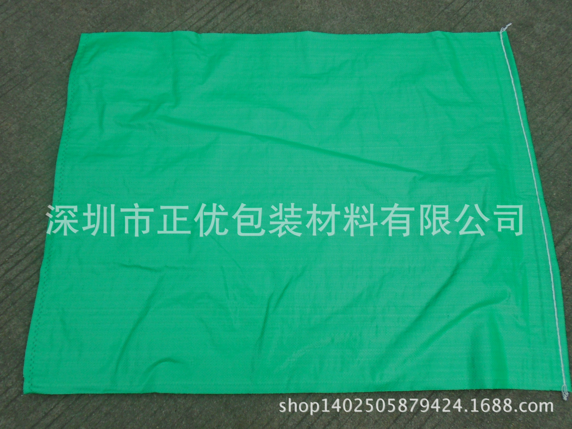 金黄色编织袋 饲料包装 快递包装袋 服装内袋 防水内膜 化肥袋