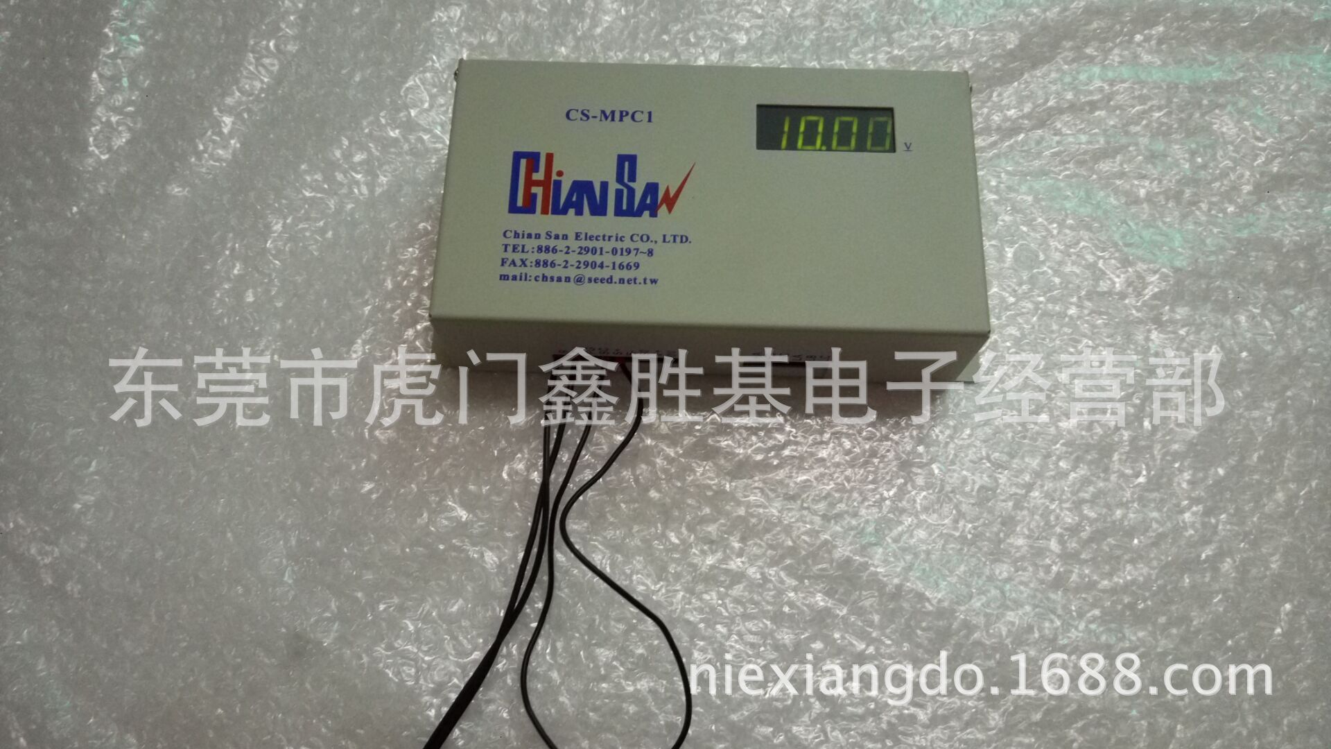 供应【AU-03按扭式加减速控制器升级版CS-MPCI】