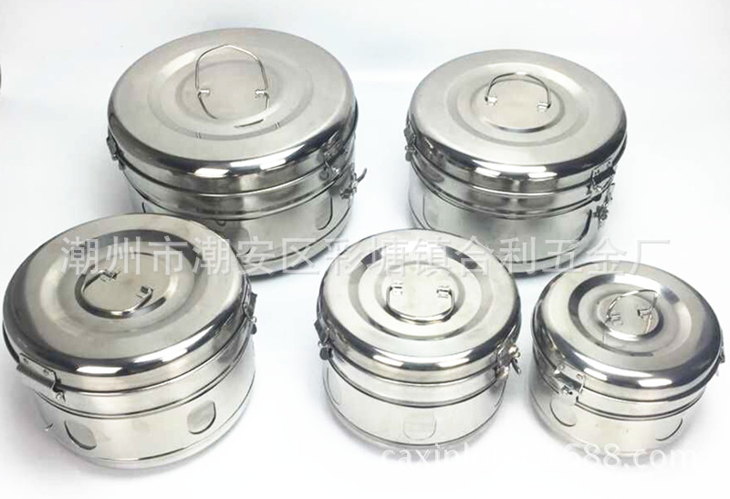 厂家直销不锈钢贮槽医用酒精消毒贮槽规格齐全可高温高压消毒灭菌