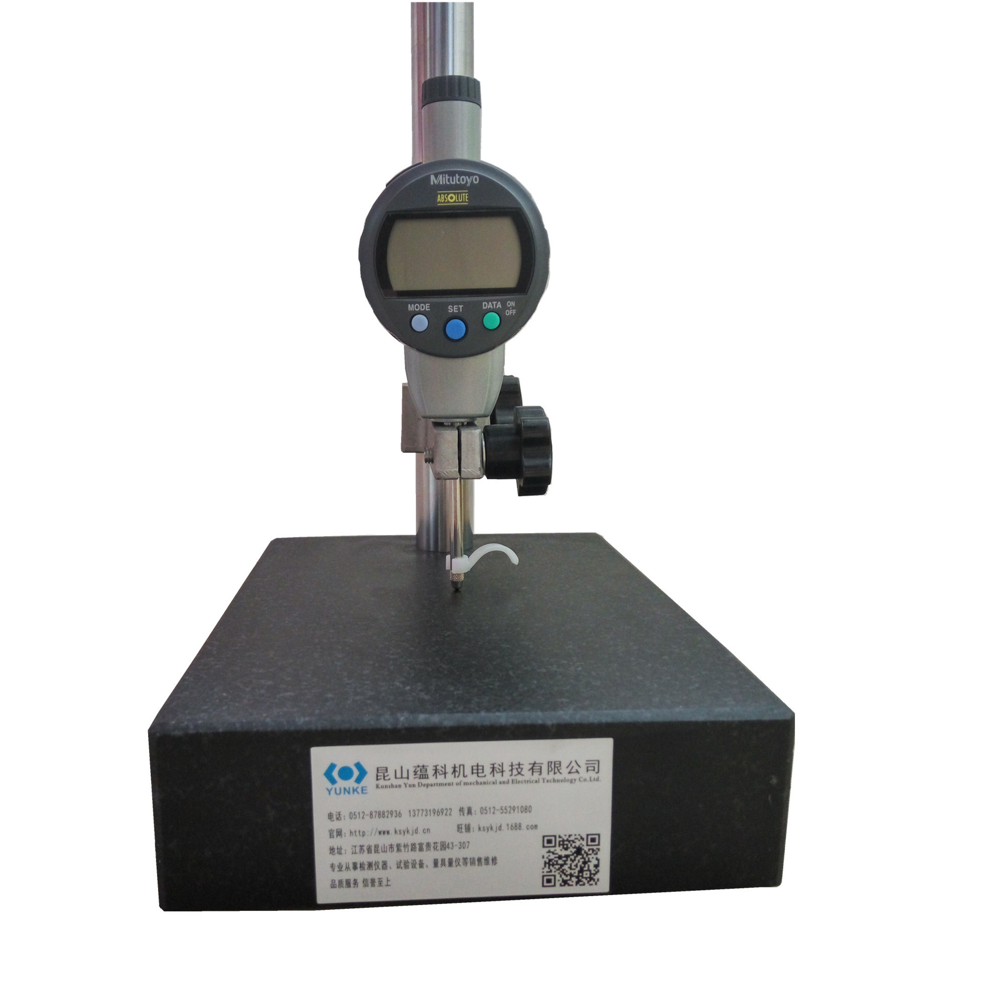 IMG_20160612_152153_HDR_副本