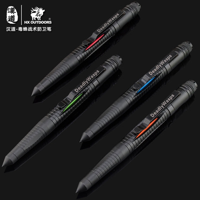 汉道-毒蜂钨钢战术笔防卫笔防狼笔女生防身用品破窗逃生LED手电