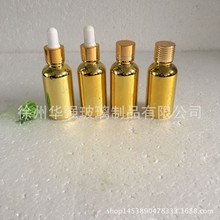 �S�����l10ml~100ml���F���yƷ��Һ���Aƿ�僺��J��ɫ����ƿ