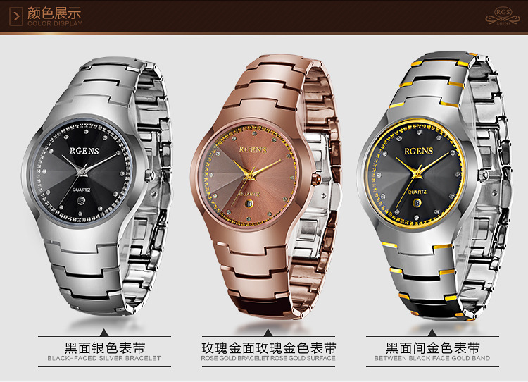 2105G产品详情页_07