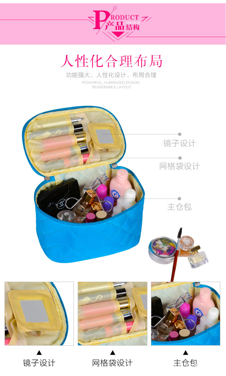 化妆包_11