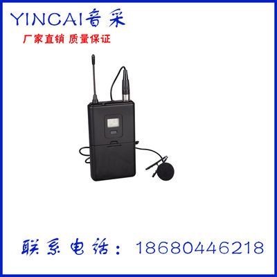 廠家直銷 SF-540廣播麥克風優質廣播話筒無線 廣播麥克風批發