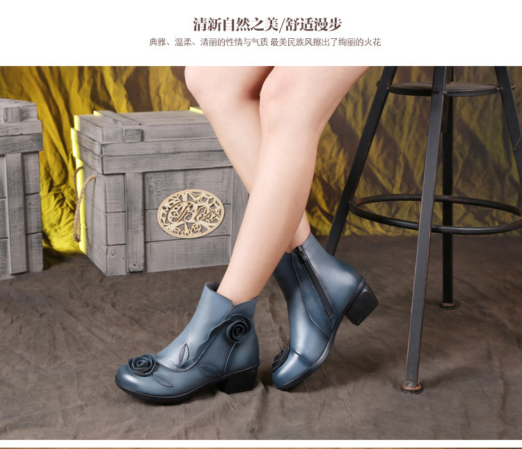 Bottes femme TRANQUILLEMENT en En cuir - Ref 3355123 Image 32