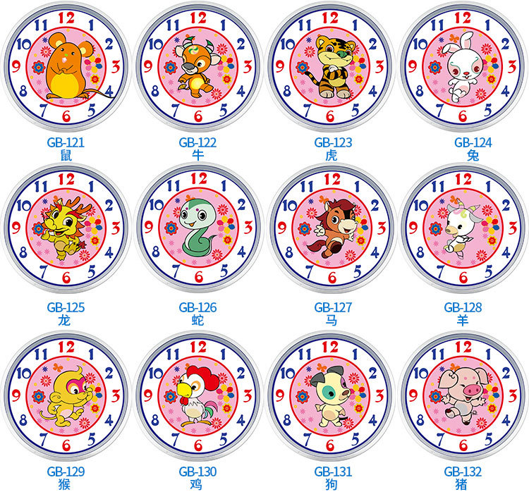 108钻石钟表详情_25