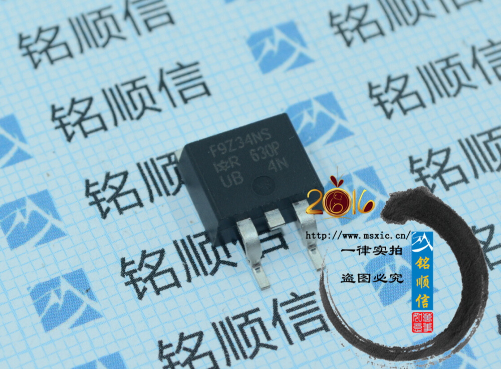 IRF9Z34NSPBF    原装深圳现货TO-263  支持配单 欢迎咨询