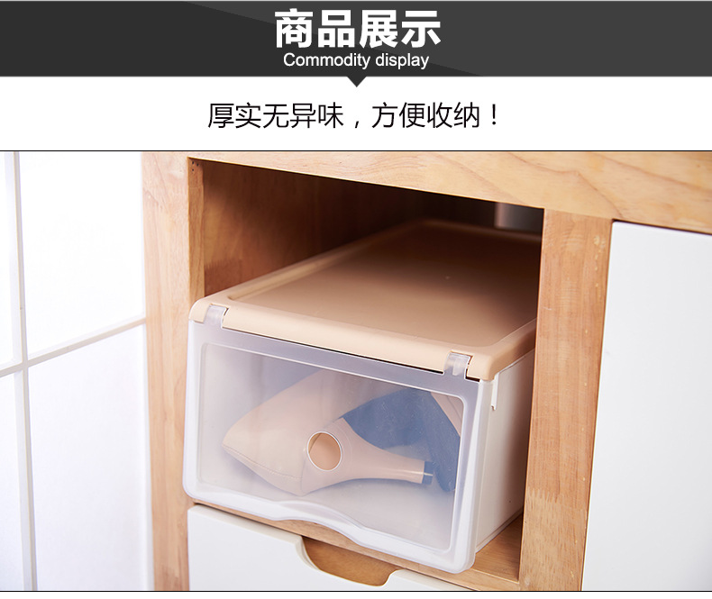 鞋盒详情1_11