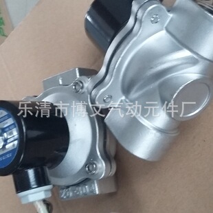 �������P��^ˮ�y2W400-40һ��벻�P�늴��y�͸��g ����