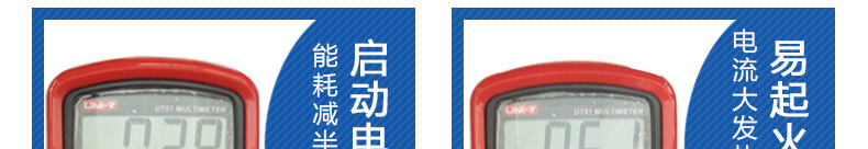 三牛电气伴热带加热带电热带