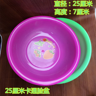 25���׿�ͨĘ�� ����Ę�� һԪ��Ԫ�����l