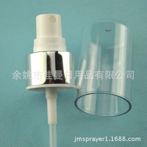 24/410pet塑料瓶香水喷头氧化铝喷头全罩小喷嘴香水喷头塑料喷头