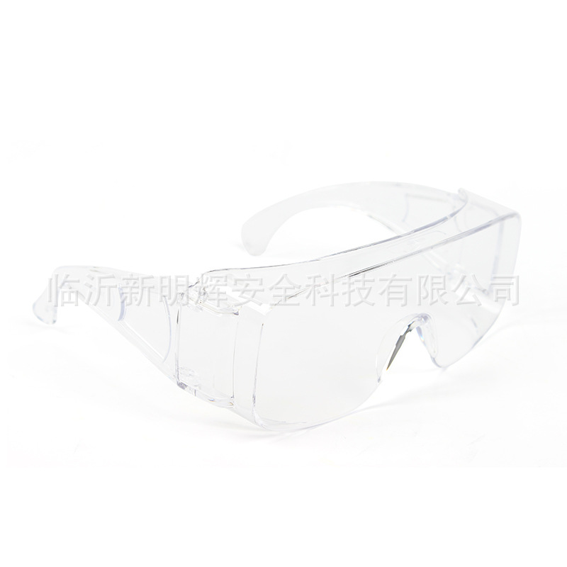 MSA/梅思安10113317新宾特-C访客眼镜 防刮擦防冲击防紫外线眼镜