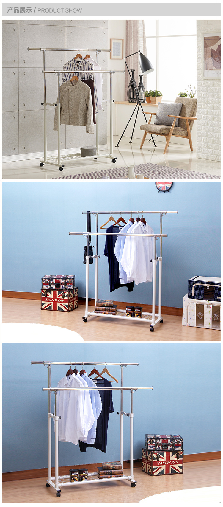 不绣钢--双杆-900-带网_05