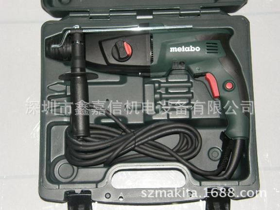 现货 批发 德国 metabo 麦太保 多功能电锤 KHE2442