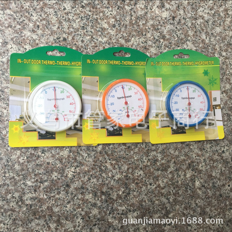 QQ图片20161129104244_副本