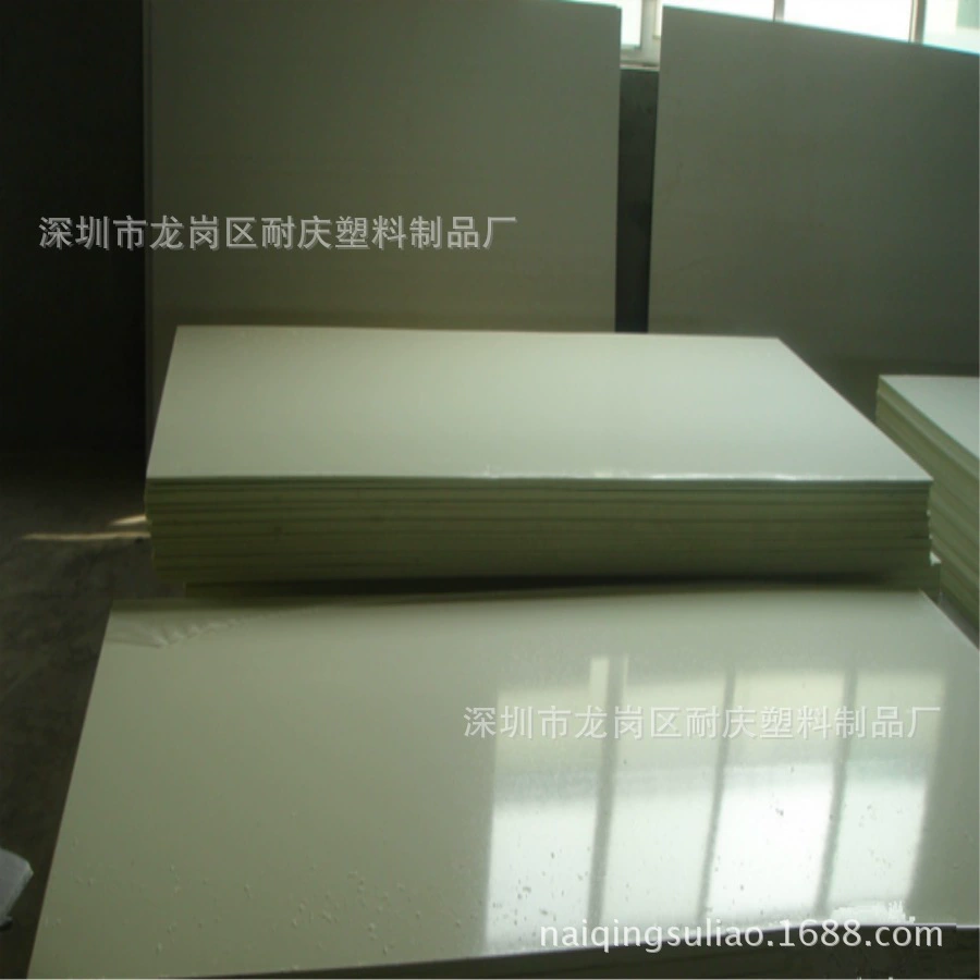 Electro -plated pp plastic board advertising printing carving PP board can be customized as required specifications and thickness