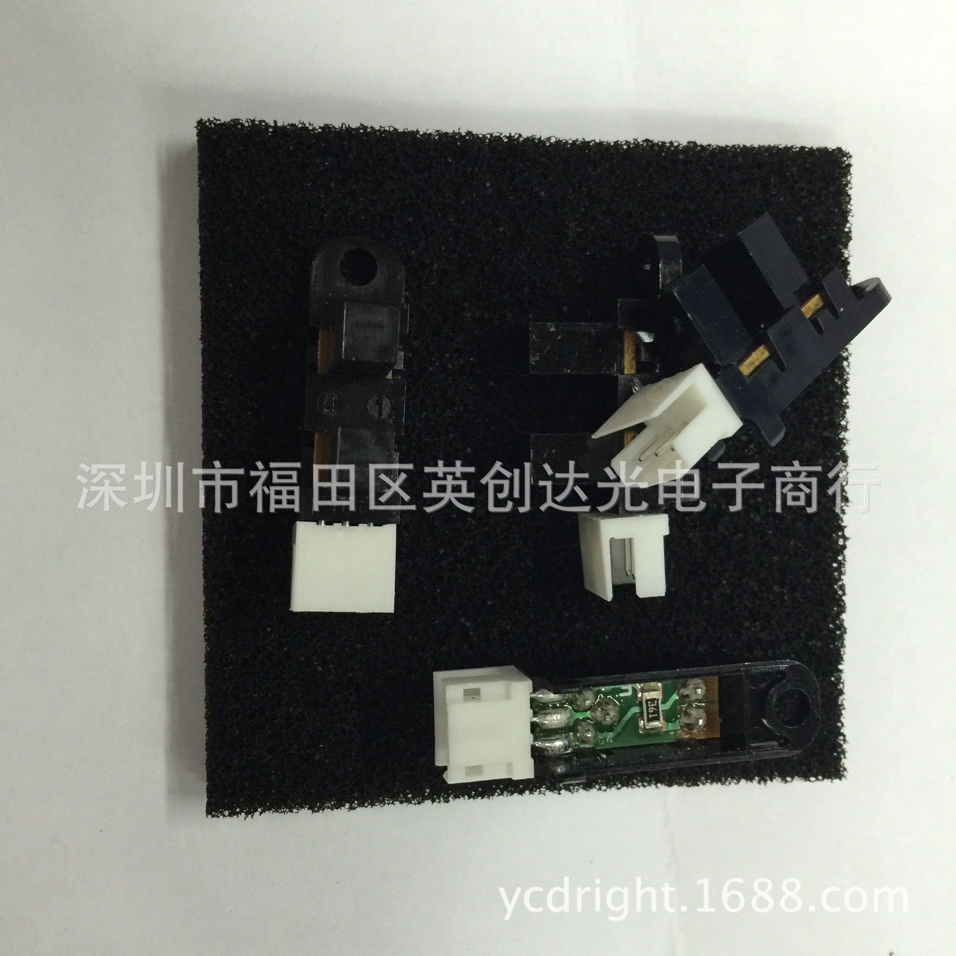 光断续器 - 槽型 - 逻辑输出  GP1A75E3J00F 进口原装正品